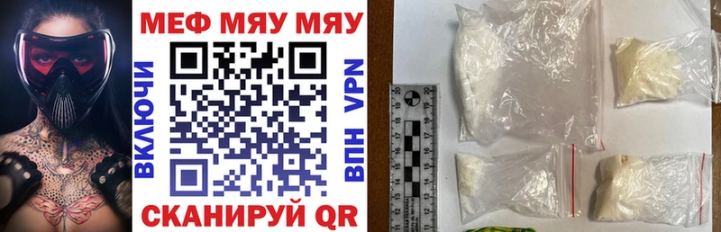 Конопля Протвино