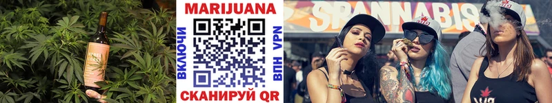 МЕГА маркетплейс  купить закладку  Протвино  Печенье с ТГК марихуана 