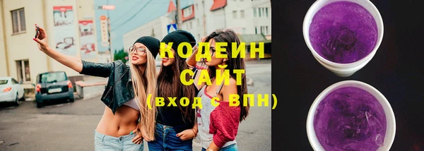 не бодяженный Нефтегорск