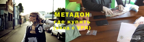 ECSTASY Аркадак