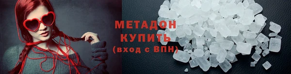 ECSTASY Аркадак