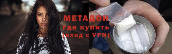 ECSTASY Аркадак