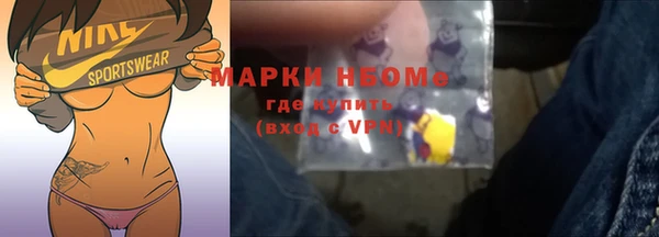 ECSTASY Аркадак