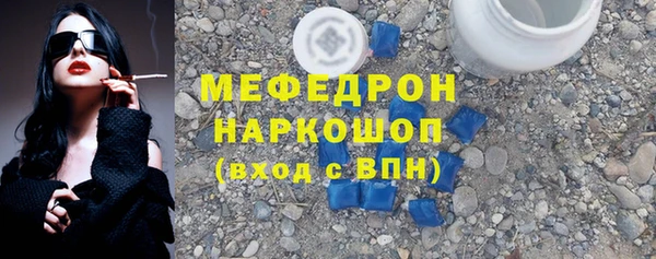 ECSTASY Аркадак