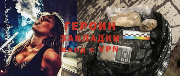 ECSTASY Аркадак