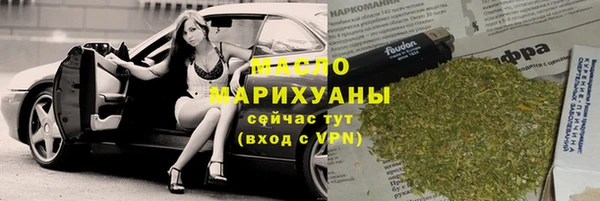 не бодяженный Нефтегорск