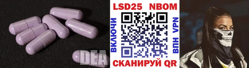 ЛСД экстази ecstasy  Протвино 