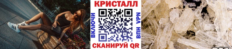 дарк нет формула  Протвино  Первитин мет 